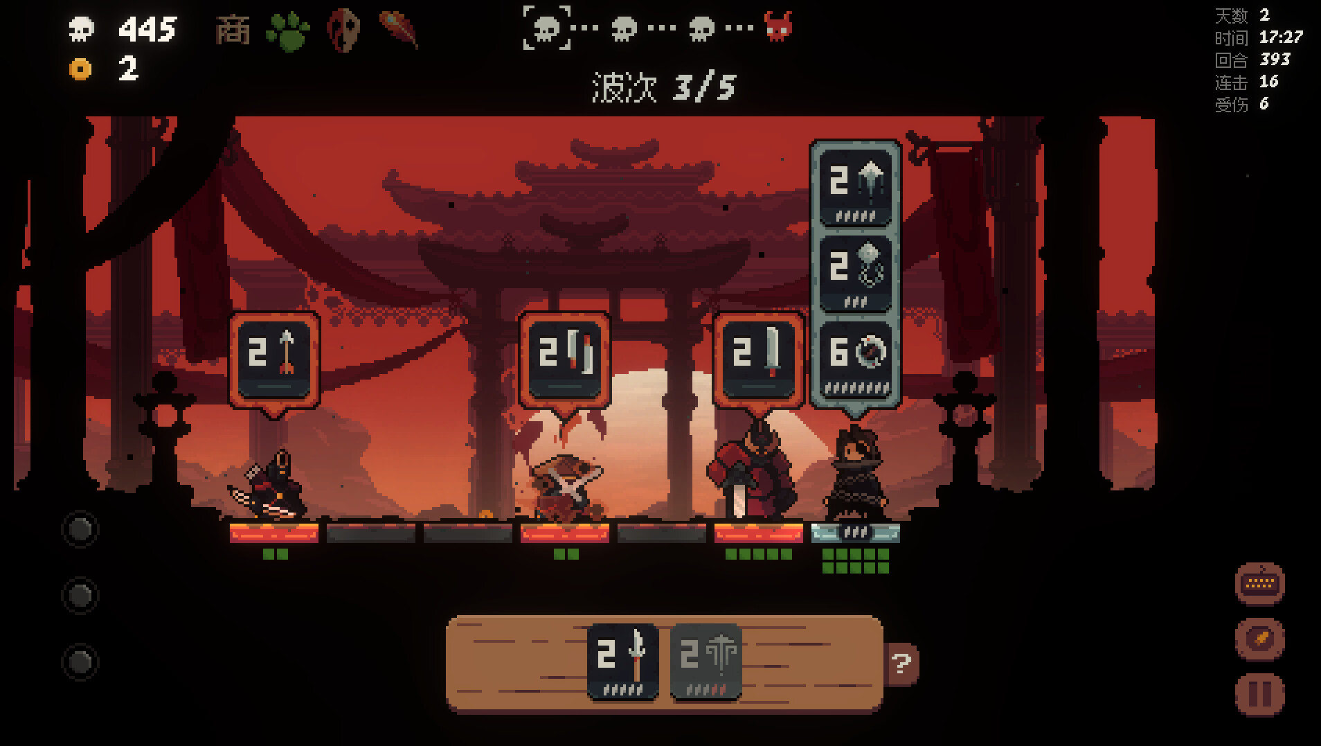 将军 对决/Shogun Showdown客创社区-专注互联网轻资产资源整合与分享客创社区-专注互联网轻资产资源整合与分享