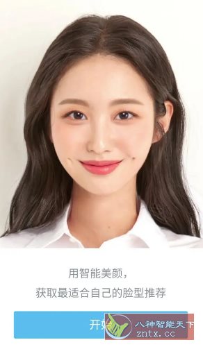 SODA甜盐相机国际版v9.5.3 高级版客创社区-专注互联网轻资产资源整合与分享客创社区-专注互联网轻资产资源整合与分享