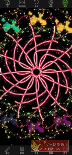 Doodle Art 创意涂鸦v6.1.3 高级版客创社区-专注互联网轻资产资源整合与分享客创社区-专注互联网轻资产资源整合与分享