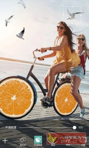 Picsart美易v28.7.5高级版客创社区-专注互联网轻资产资源整合与分享客创社区-专注互联网轻资产资源整合与分享