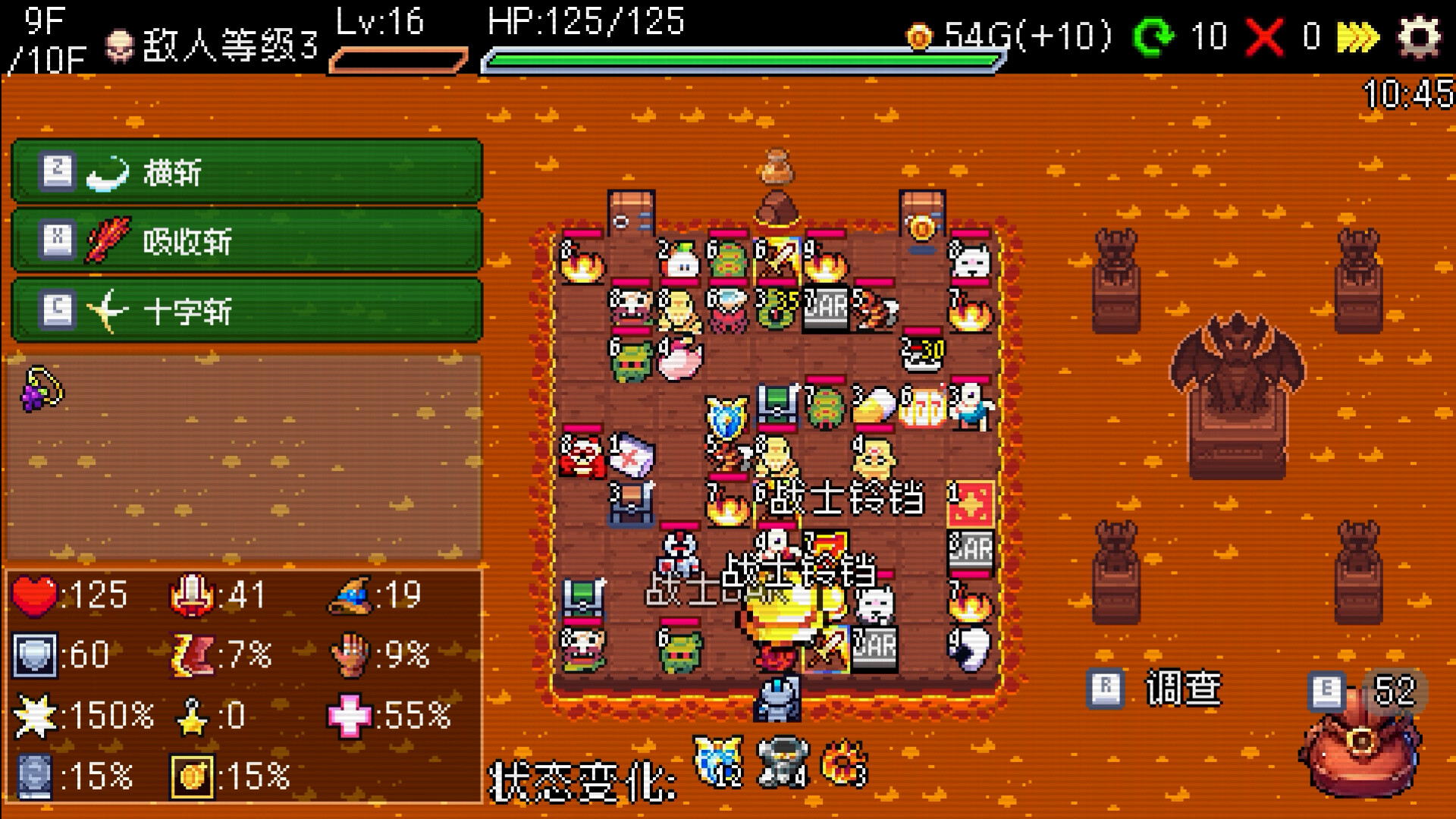 插槽与地牢/Slot & Dungeons 插槽与地牢/Slot & Dungeons