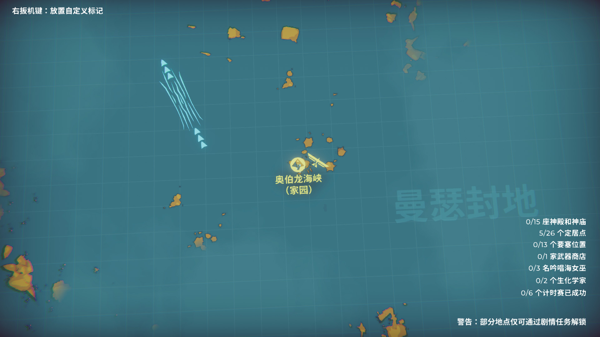 空战猎鹰/The Falconeer 空战猎鹰/The Falconeer