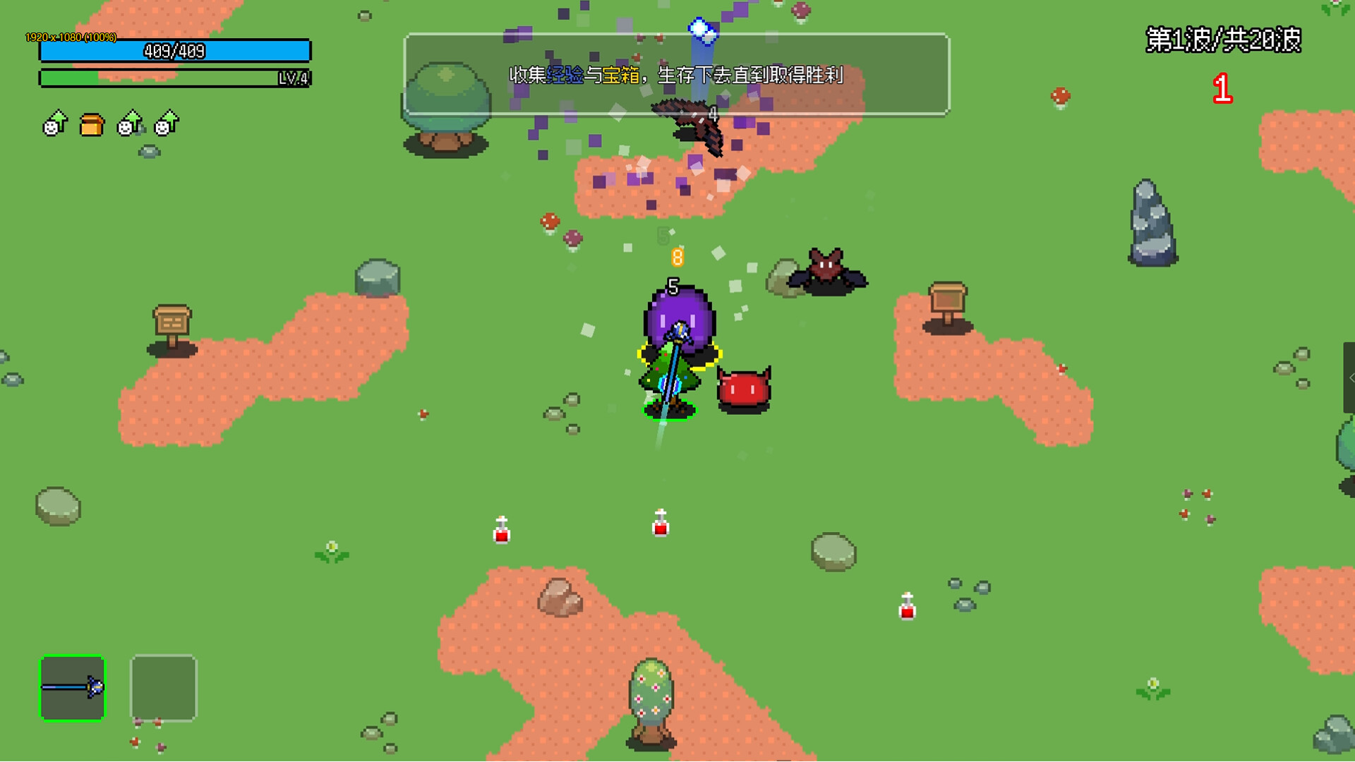 非幸存者/Not Survivors客创社区-专注互联网轻资产资源整合与分享客创社区-专注互联网轻资产资源整合与分享