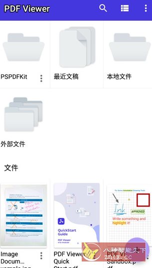 PDF Viewer Pro v2025.4.1 专业版客创社区-专注互联网轻资产资源整合与分享客创社区-专注互联网轻资产资源整合与分享