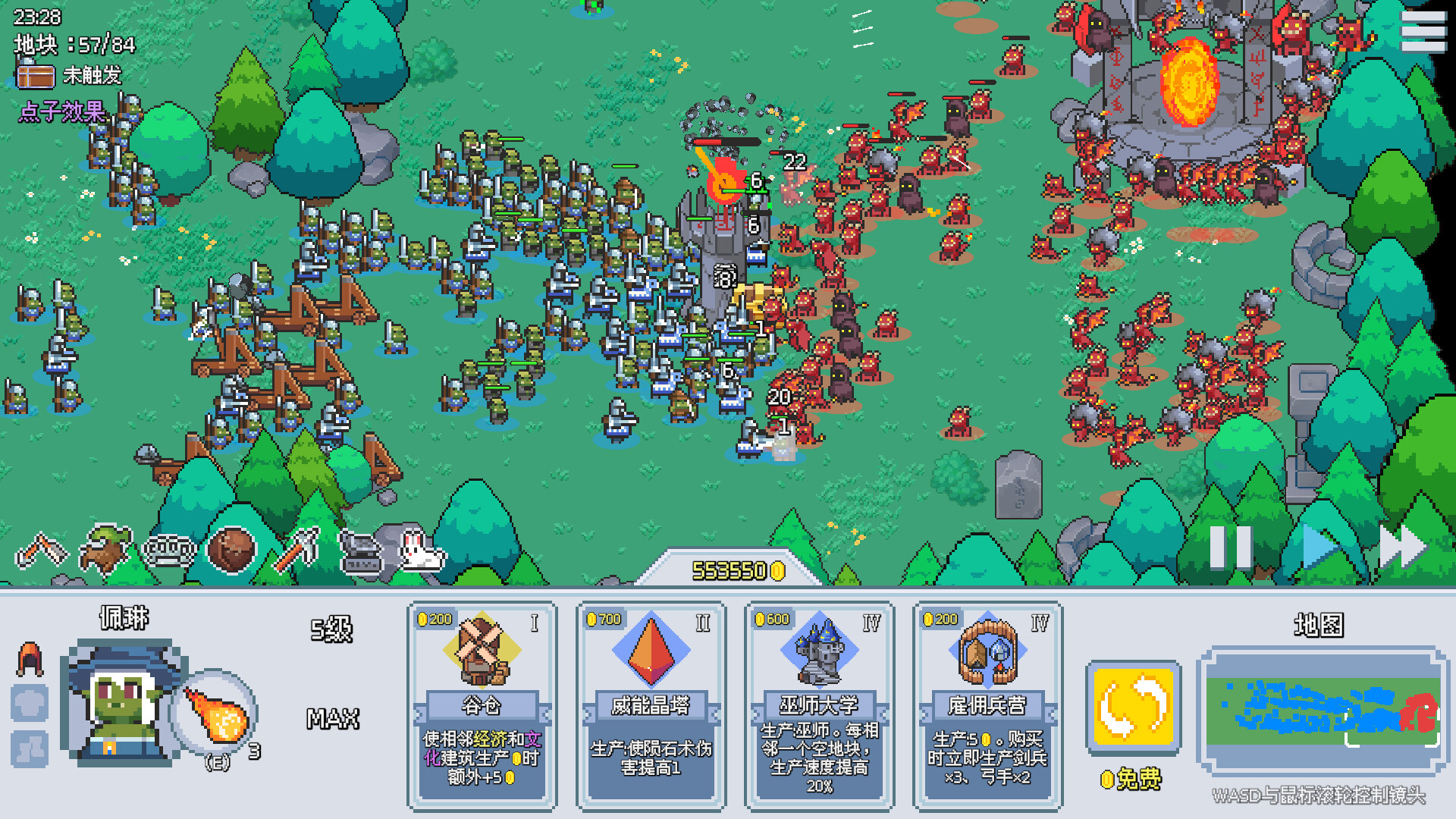 这里没有兽人/There Are No Orcs客创社区-专注互联网轻资产资源整合与分享客创社区-专注互联网轻资产资源整合与分享