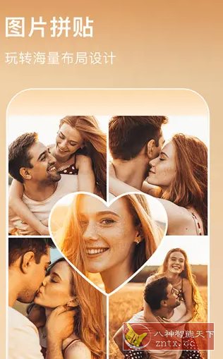 AIFoto Pro 智能照片编辑器v1.16.0专业版客创社区-专注互联网轻资产资源整合与分享客创社区-专注互联网轻资产资源整合与分享