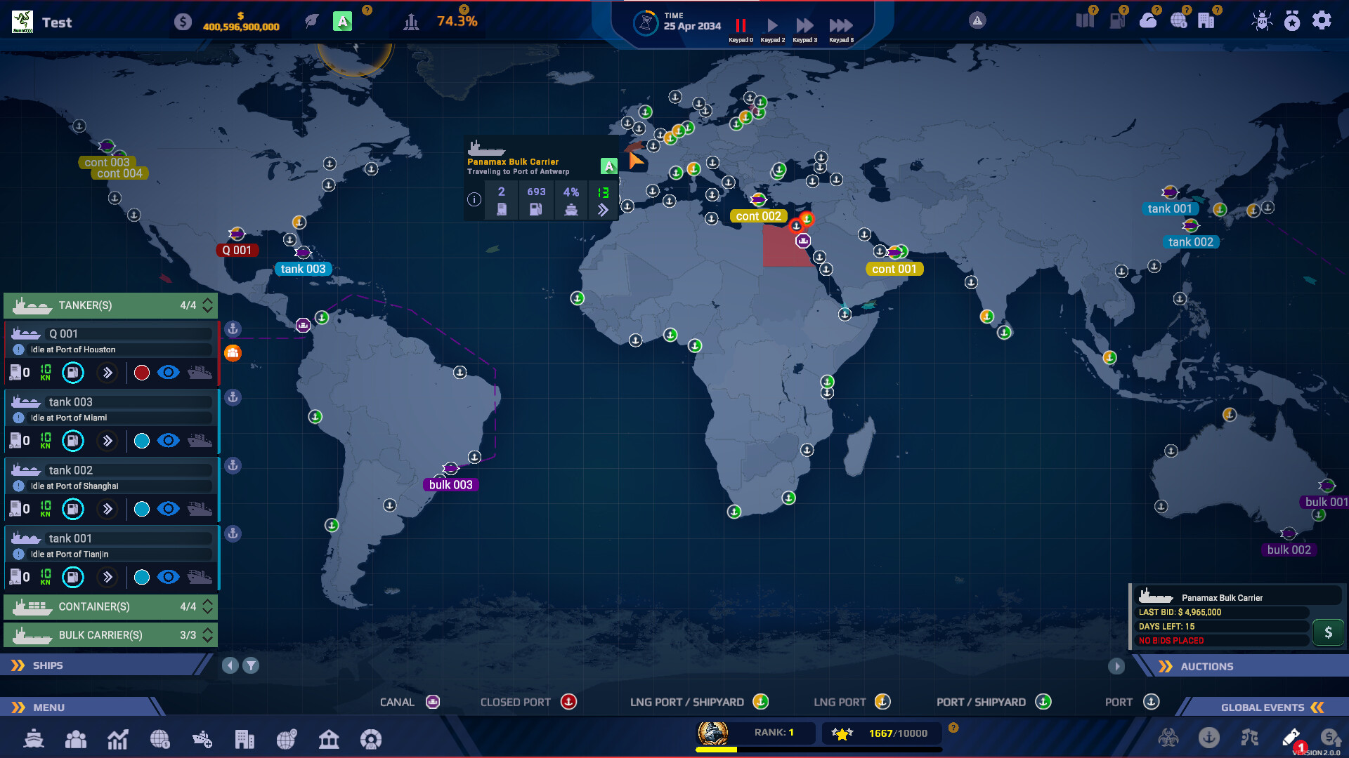 纵横七海：船运世界/SeaOrama: World of Shipping客创社区-专注互联网轻资产资源整合与分享客创社区-专注互联网轻资产资源整合与分享