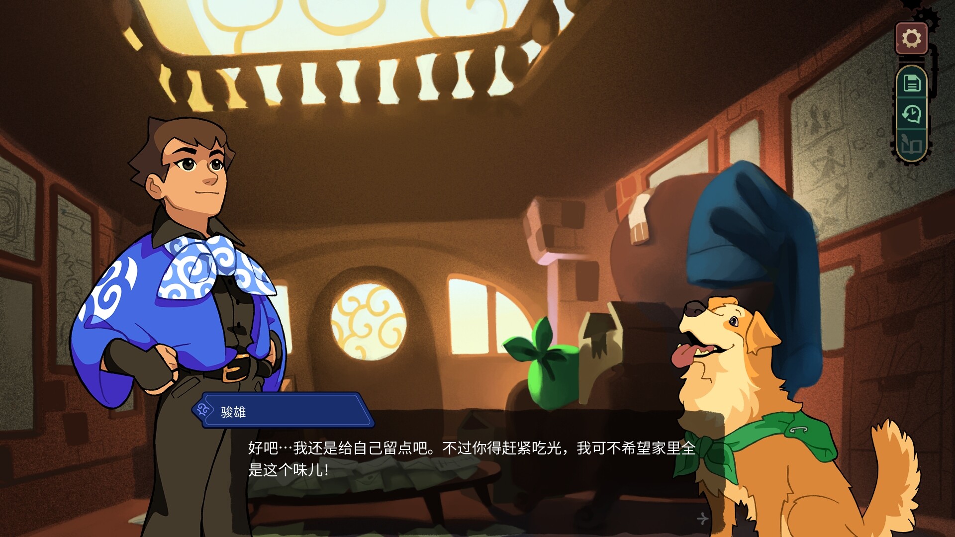 特斯拉之谜/MAELSTROM LEGACY: The Tesla Mystery客创社区-专注互联网轻资产资源整合与分享客创社区-专注互联网轻资产资源整合与分享