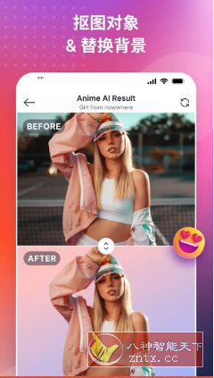 SnapEdit智能照片编辑 v7.5.0专业版客创社区-专注互联网轻资产资源整合与分享客创社区-专注互联网轻资产资源整合与分享