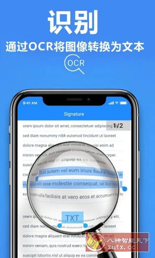 TapScanner相机文档扫描仪 v3.0.89专业版客创社区-专注互联网轻资产资源整合与分享客创社区-专注互联网轻资产资源整合与分享
