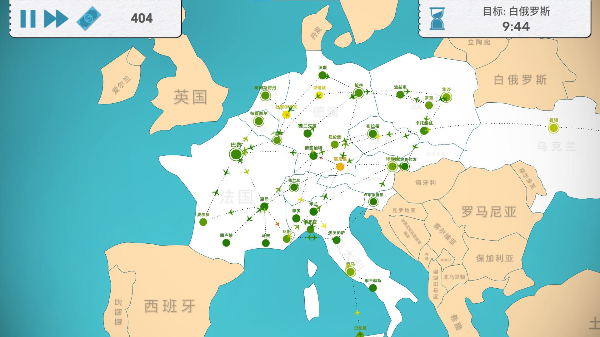 飞行公司/飞飞公司/Fly Corp客创社区-专注互联网轻资产资源整合与分享客创社区-专注互联网轻资产资源整合与分享