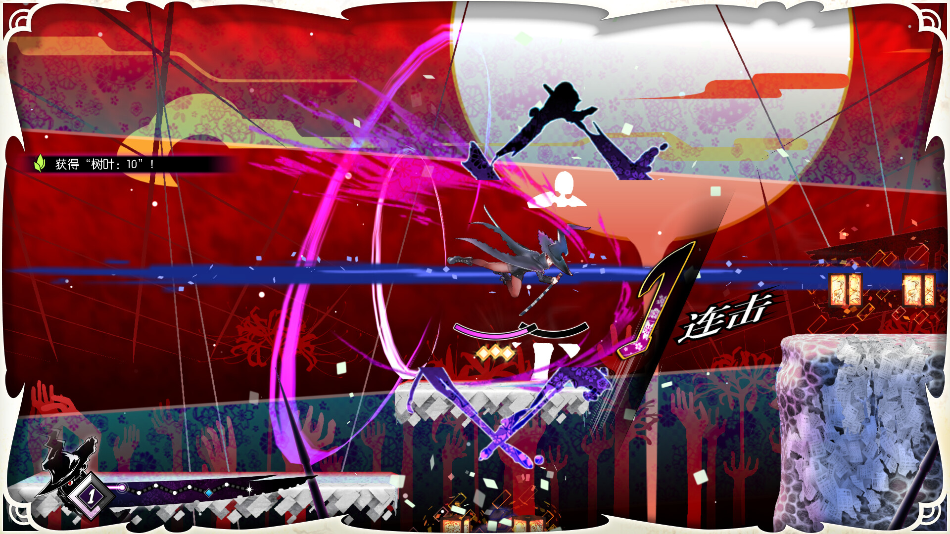 魔女祇兵/Majogami客创社区-专注互联网轻资产资源整合与分享客创社区-专注互联网轻资产资源整合与分享