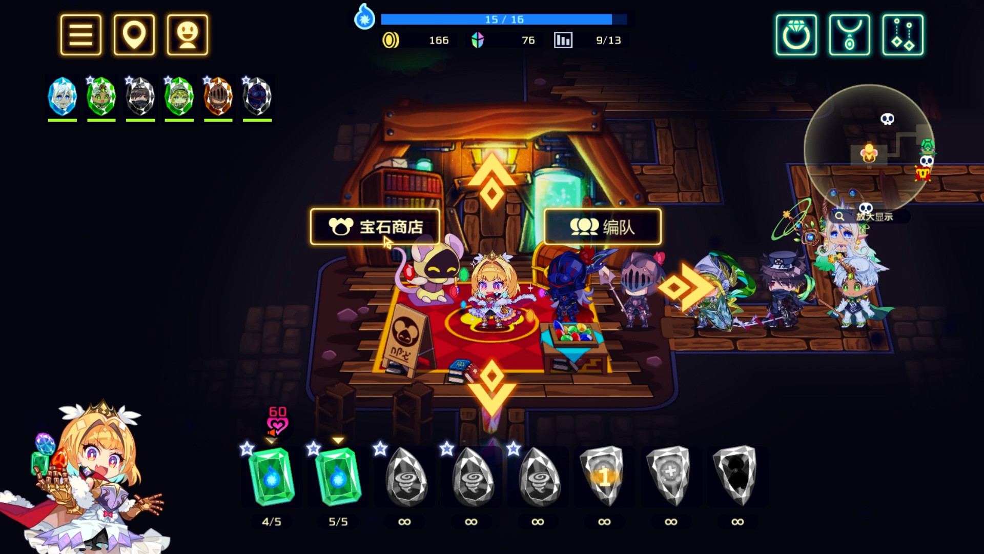 灵动骑士/Vivid Knight客创社区-专注互联网轻资产资源整合与分享客创社区-专注互联网轻资产资源整合与分享