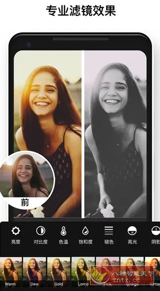 Polish专业照片编辑v1.691.237 专业版客创社区-专注互联网轻资产资源整合与分享客创社区-专注互联网轻资产资源整合与分享