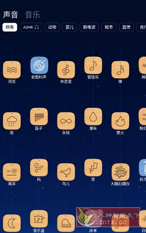 BetterSleep 睡眠与瑜伽之声v25.20高级版-鱼见海资源网-免费PHP网站源码模板,插件软件网创AI智能体资源分享平台！