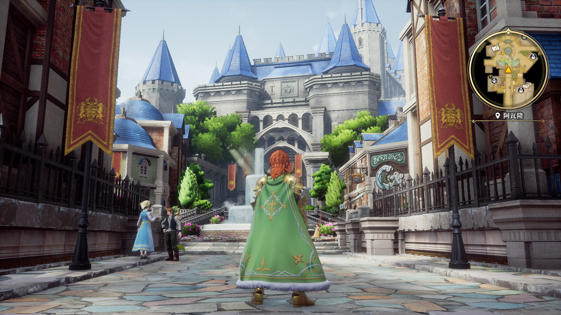 浪漫沙加2 七英雄的复仇/Romancing SaGa 2: Revenge of the Seven客创社区-专注互联网轻资产资源整合与分享客创社区-专注互联网轻资产资源整合与分享