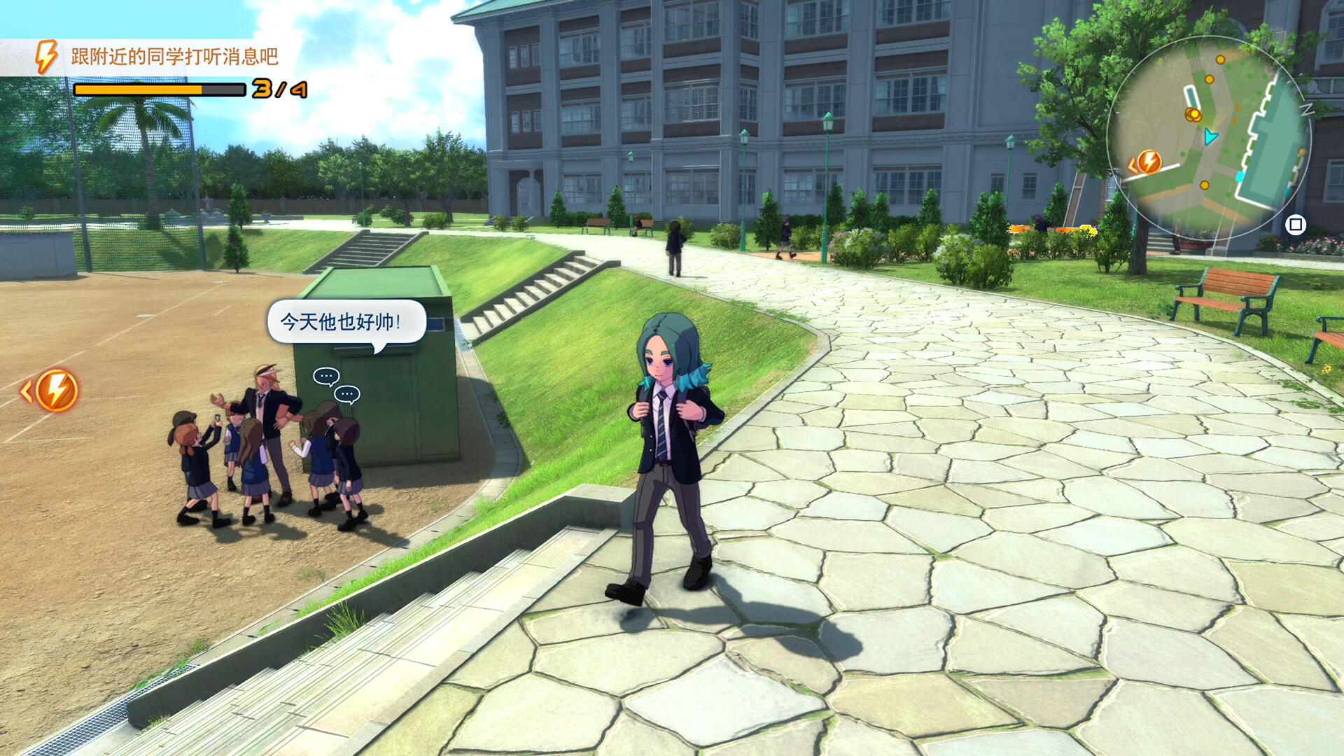 闪电十一人 英雄们的胜利之路/INAZUMA ELEVEN: Victory Roa/支持网络联机