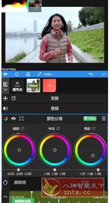 NodeVideo视频编辑 v8.1.2专业版-鱼见海资源网-免费PHP网站源码模板,插件软件网创AI智能体资源分享平台！
