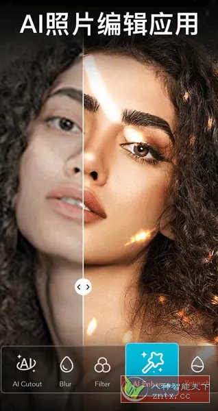 AIFoto智能照片编辑v1.16.2 专业版-鱼见海资源网-免费PHP网站源码模板,插件软件网创AI智能体资源分享平台！