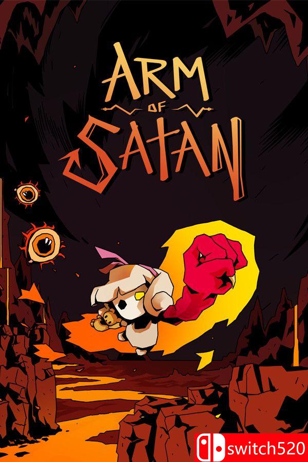 《撒旦之臂：第一章（Arm of Satan: Chapter 1）》Build 20622224 [英文]客创社区-专注互联网轻资产资源整合与分享客创社区-专注互联网轻资产资源整合与分享