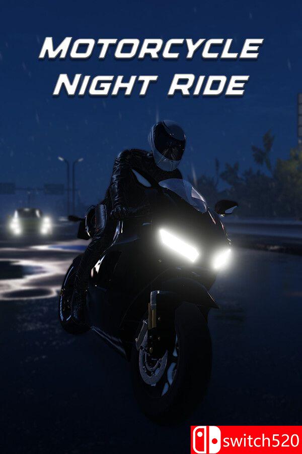 《摩托车夜行（Motorcycle Night Ride）》官方中文 Build 17873150 [繁体/英文/日语]客创社区-专注互联网轻资产资源整合与分享客创社区-专注互联网轻资产资源整合与分享
