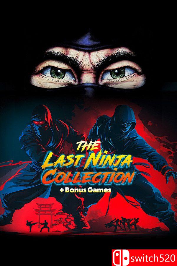 《最后的忍者合集（The Last Ninja Collection）》Build 18578014 [英文]客创社区-专注互联网轻资产资源整合与分享客创社区-专注互联网轻资产资源整合与分享