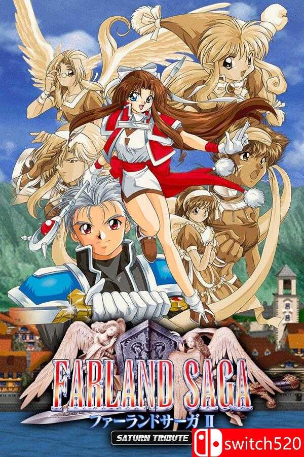 《法兰德尔传奇II：土星致敬版（FARLAND SAGA II Saturn Tribute）》B.18220151 [日语]客创社区-专注互联网轻资产资源整合与分享客创社区-专注互联网轻资产资源整合与分享