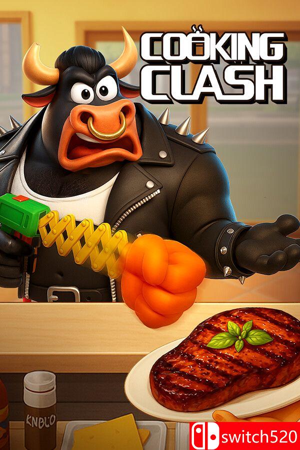 《烹饪对决（Cooking Clash）》官方中文 Build 20644074 [中文/繁体/英文]客创社区-专注互联网轻资产资源整合与分享客创社区-专注互联网轻资产资源整合与分享