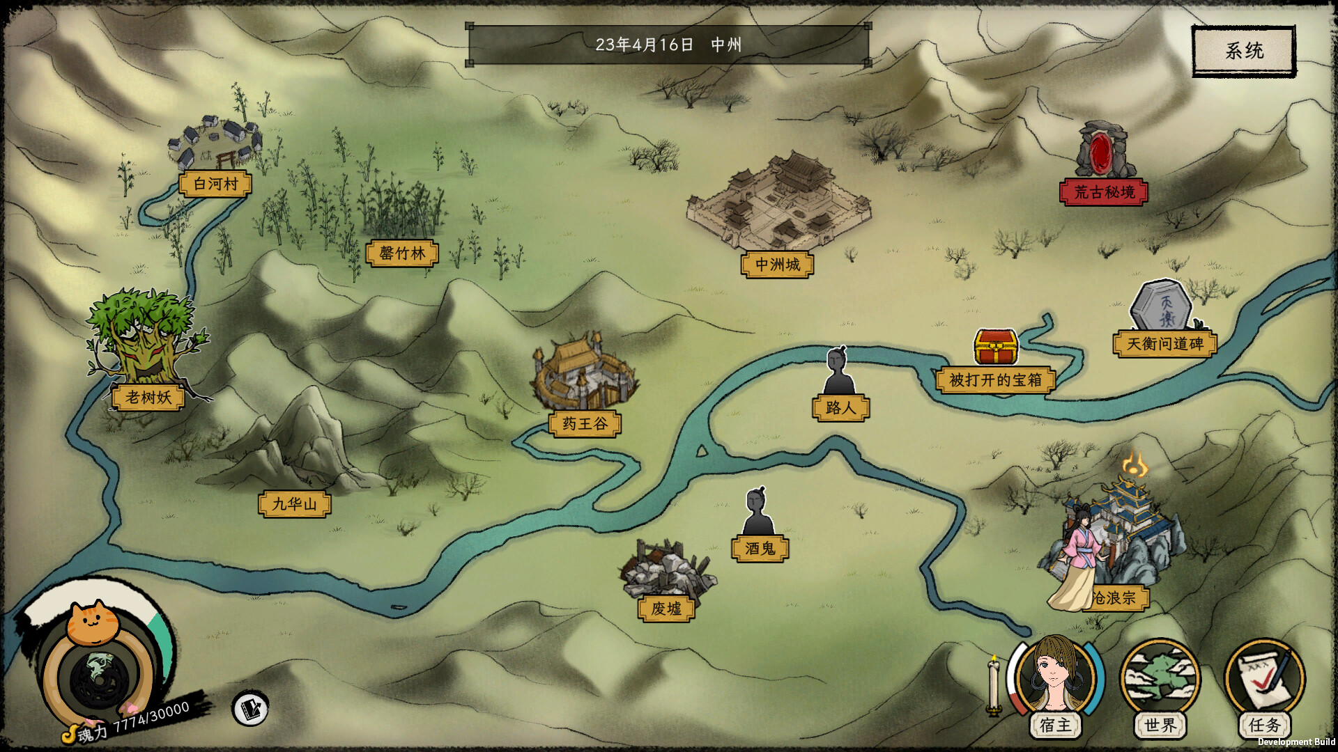 戒指里的老爷爷/Elder Ring客创社区-专注互联网轻资产资源整合与分享客创社区-专注互联网轻资产资源整合与分享