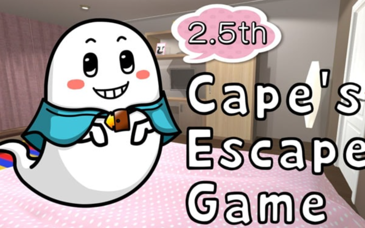 《Capes Escape Game 2.5th Room》Switch英文版NSP下载客创社区-专注互联网轻资产资源整合与分享客创社区-专注互联网轻资产资源整合与分享