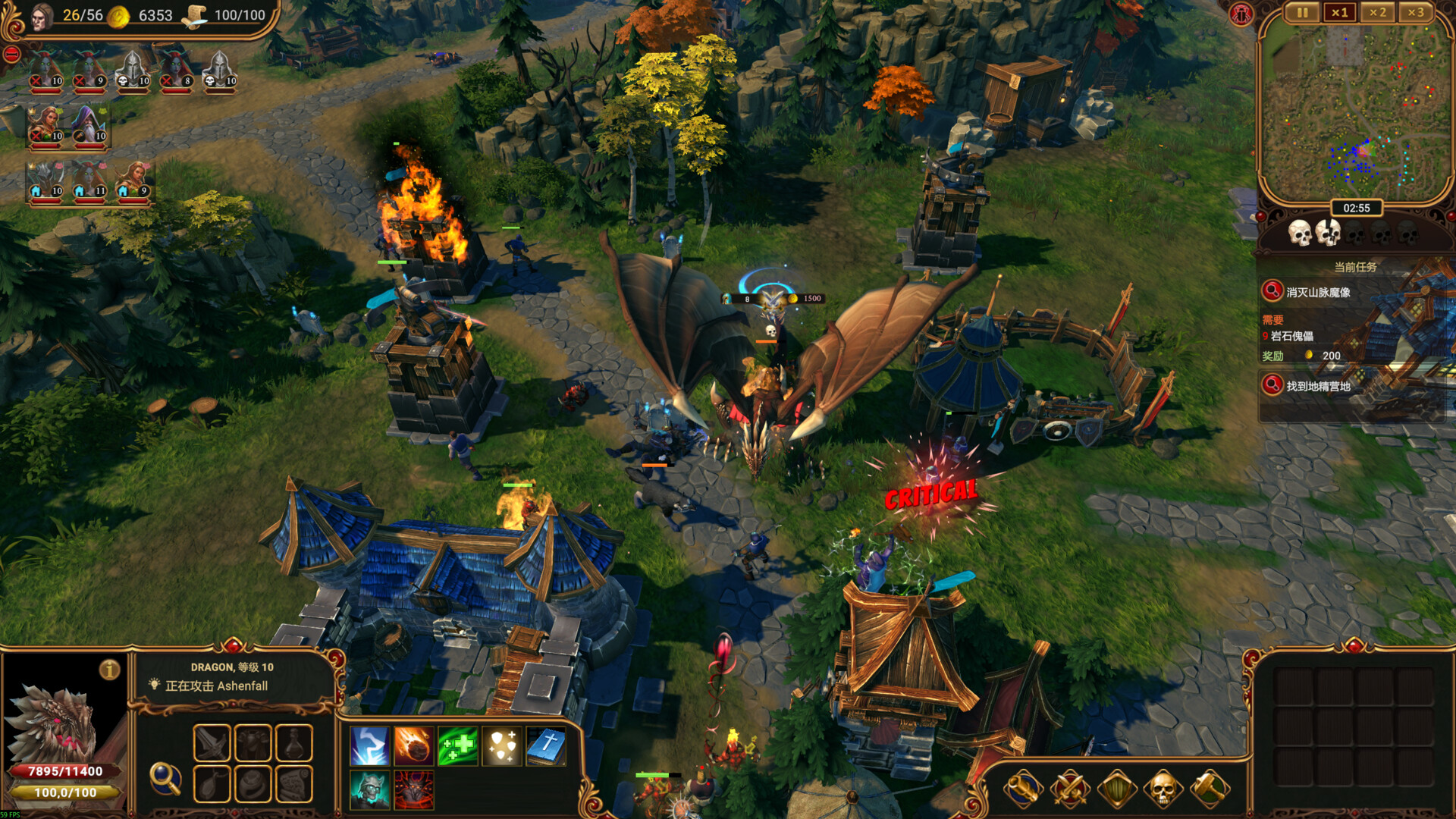 《莱萨里亚：英雄之歌/Lessaria: Fantasy Kingdom Sim》PC中文版下载-含v1.0.1034客创社区-专注互联网轻资产资源整合与分享客创社区-专注互联网轻资产资源整合与分享