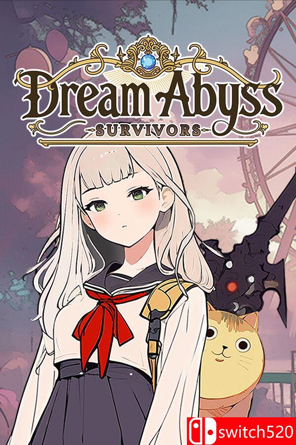 《梦境深渊：幸存者（Dream Abyss: Survivors）》官方中文 [中文/繁体/英文/日语]客创社区-专注互联网轻资产资源整合与分享客创社区-专注互联网轻资产资源整合与分享