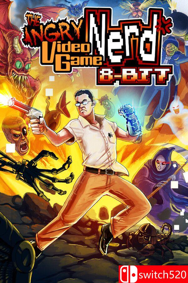 《喷神大冒险：8位版（Angry Video Game Nerd 8-bit）》官方中文 [中文/繁体/英文/日语]客创社区-专注互联网轻资产资源整合与分享客创社区-专注互联网轻资产资源整合与分享