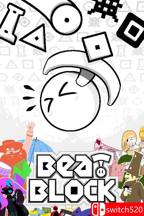 《节奏方块（Beatblock）》Build 20177860 [英文]客创社区-专注互联网轻资产资源整合与分享客创社区-专注互联网轻资产资源整合与分享