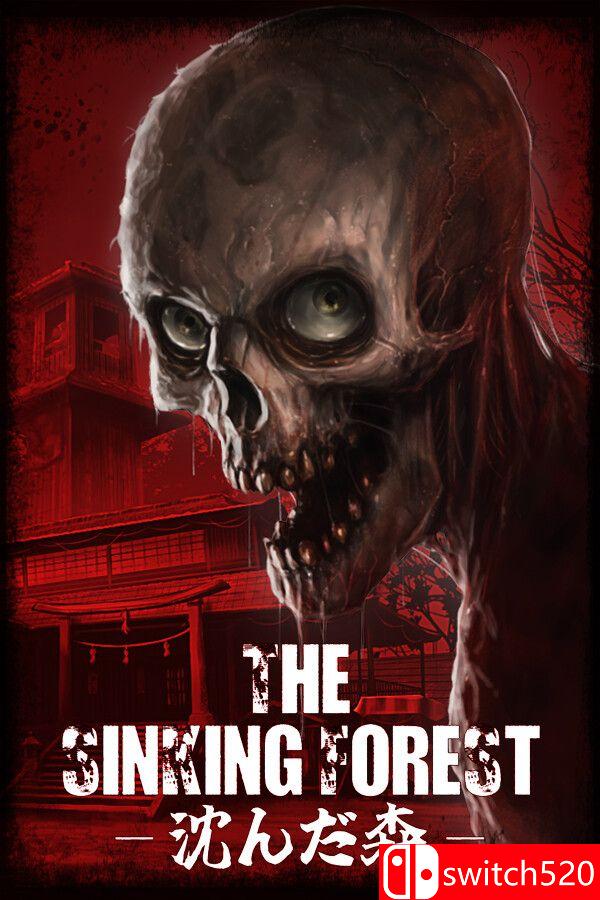 《沉没森林（The Sinking Forest）》官方中文 Build 19855257 [中文/英文/日语]客创社区-专注互联网轻资产资源整合与分享客创社区-专注互联网轻资产资源整合与分享