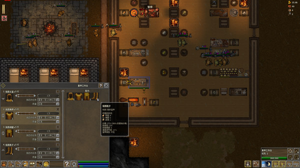 《第一王权/First Feudal》PC中文版下载-含v1.5.6客创社区-专注互联网轻资产资源整合与分享客创社区-专注互联网轻资产资源整合与分享