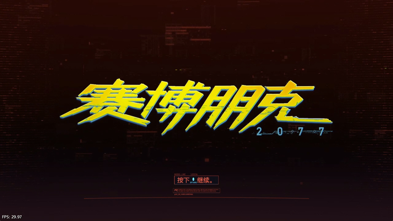 [JSON] 《赛博朋克2077 Cyberpunk 2077》 PS4港版中文语音V1.61+金手指客创社区-专注互联网轻资产资源整合与分享客创社区-专注互联网轻资产资源整合与分享