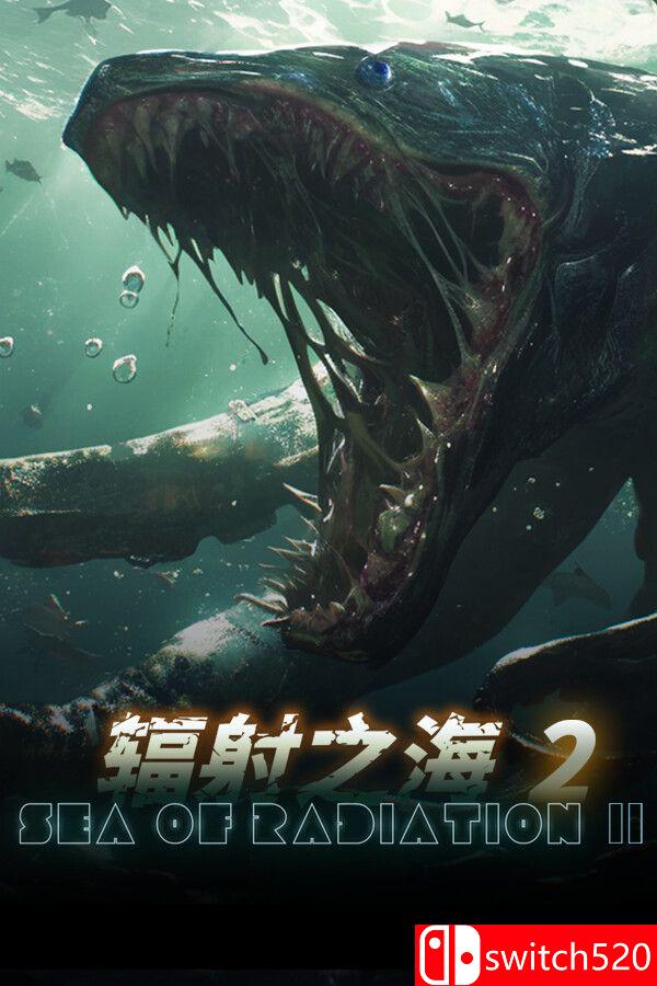 《辐射之海2（Sea Of Radiation 2）》官方中文 Build 18507356 [中文/繁体/英文/日语]客创社区-专注互联网轻资产资源整合与分享客创社区-专注互联网轻资产资源整合与分享