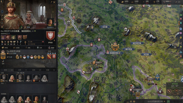 《十字军之王3/Crusader Kings III》PC中文版下载-含v1.18.0客创社区-专注互联网轻资产资源整合与分享客创社区-专注互联网轻资产资源整合与分享