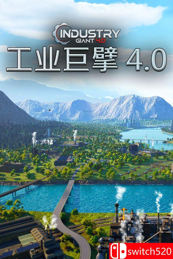 《工业巨擘 4.0（Industry Giant 4.0）》官方中文 [中文/英文/日语]客创社区-专注互联网轻资产资源整合与分享客创社区-专注互联网轻资产资源整合与分享