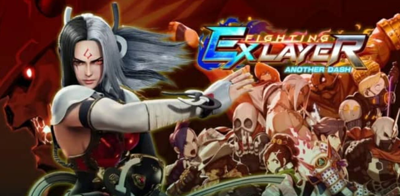 《格斗领域EX FIGHTING EX LAYER ANOTHER DASH》Switch中文版XCI下载 – 含2.2.2补丁+1DLC客创社区-专注互联网轻资产资源整合与分享客创社区-专注互联网轻资产资源整合与分享