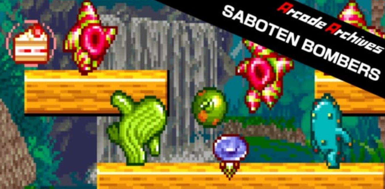 《街机：仙人掌兄弟 Arcade Archives SABOTEN BOMBERS》Switch英文版NSP下载客创社区-专注互联网轻资产资源整合与分享客创社区-专注互联网轻资产资源整合与分享