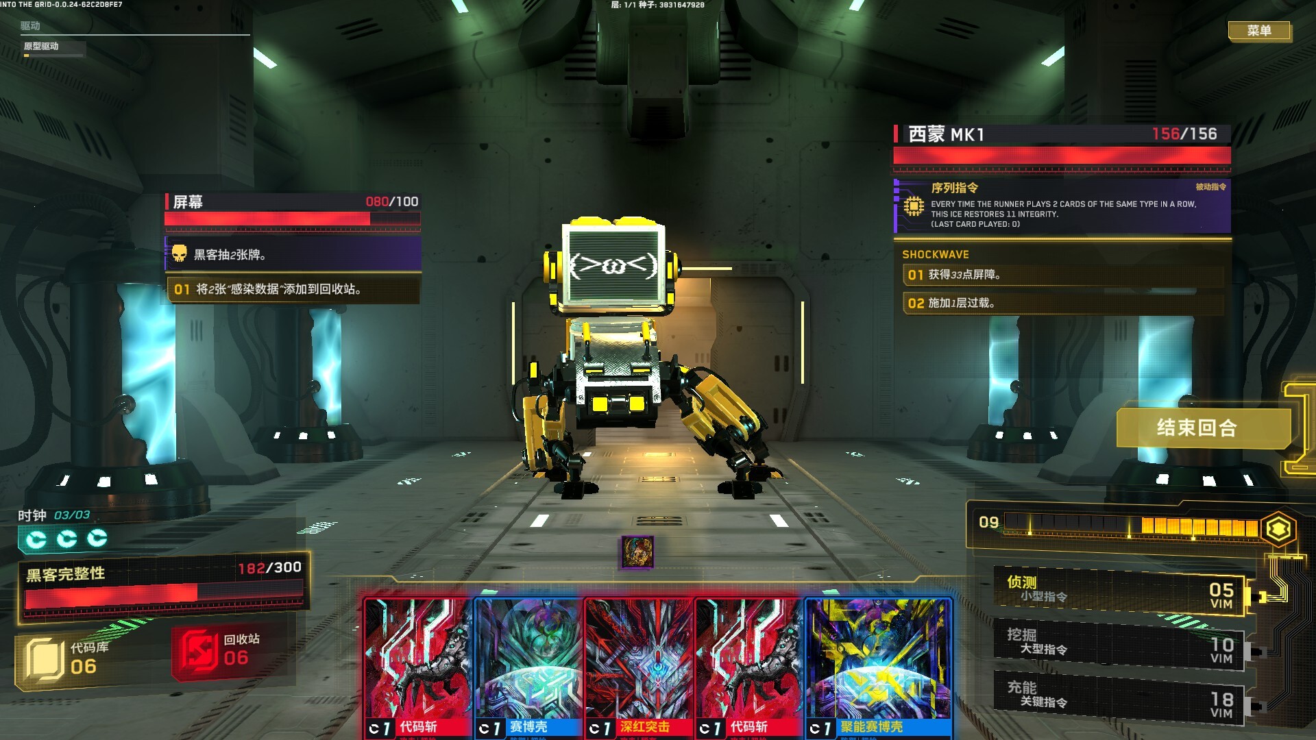 深入矩阵/Into The Grid客创社区-专注互联网轻资产资源整合与分享客创社区-专注互联网轻资产资源整合与分享