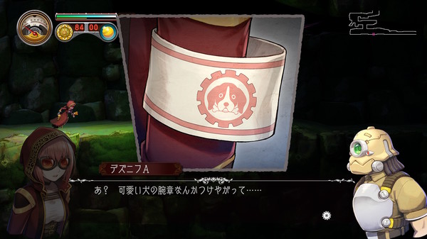 《神秘之地-迪亚尼夫的遗迹 Myastere -Ruins of Deazniff-》Switch中文版XCI下载 – 含1.0.5补丁客创社区-专注互联网轻资产资源整合与分享客创社区-专注互联网轻资产资源整合与分享