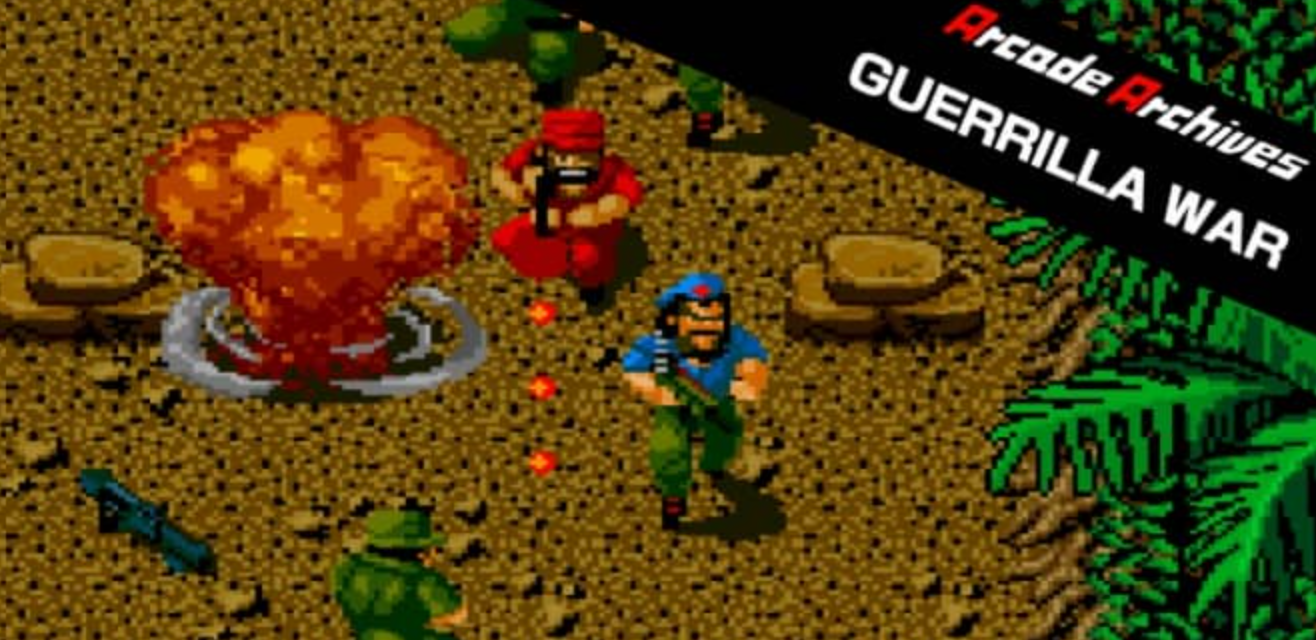 《街机：古巴战士 Arcade Archives GUERRILLA WAR》Switch英文版XCI下载客创社区-专注互联网轻资产资源整合与分享客创社区-专注互联网轻资产资源整合与分享