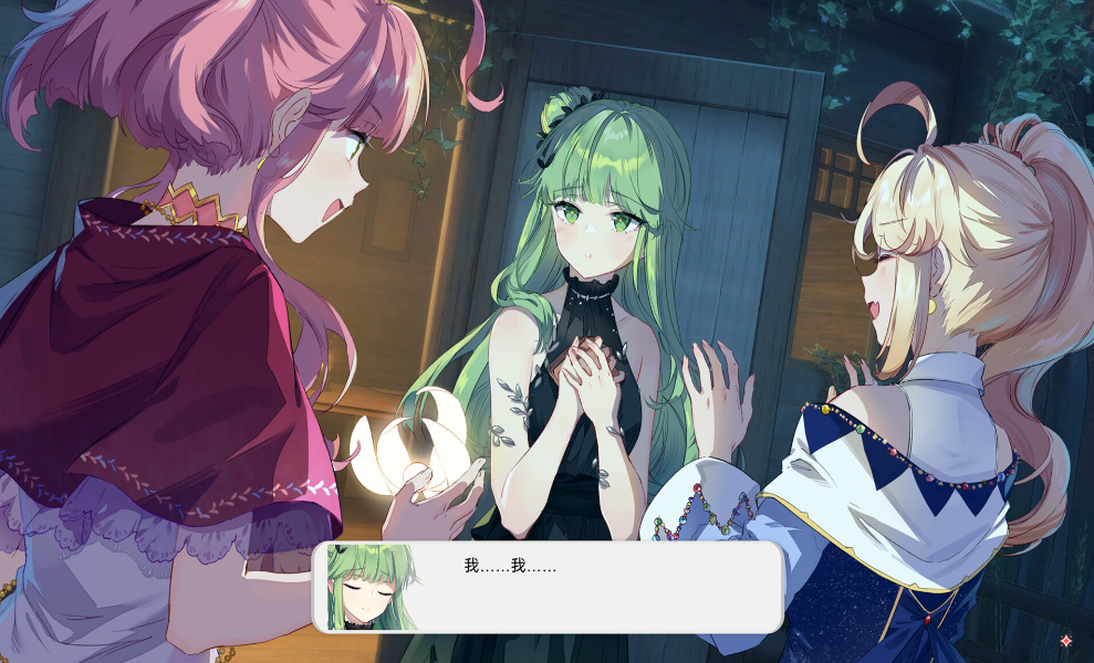 switch游戏《梦灯花 Noctuary》美版中文+1.4.1补丁NSZ下载客创社区-专注互联网轻资产资源整合与分享客创社区-专注互联网轻资产资源整合与分享