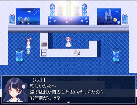 《水族馆不会跳舞 The Aquarium does not dance》Switch中文版NSZ下载 – 含1.0.2补丁客创社区-专注互联网轻资产资源整合与分享客创社区-专注互联网轻资产资源整合与分享