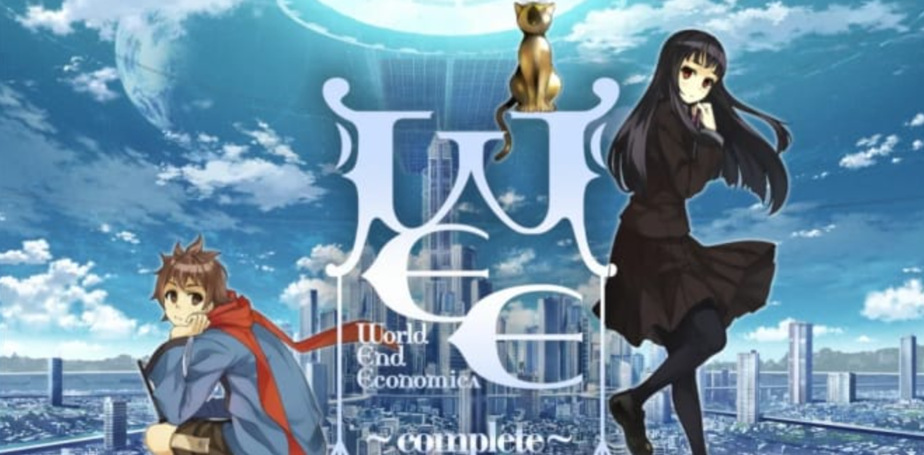 《世界经济崩溃：完整版 WORLD END ECONOMiCA ~complete》Switch中文版NSP下载 – 含1.5补丁客创社区-专注互联网轻资产资源整合与分享客创社区-专注互联网轻资产资源整合与分享
