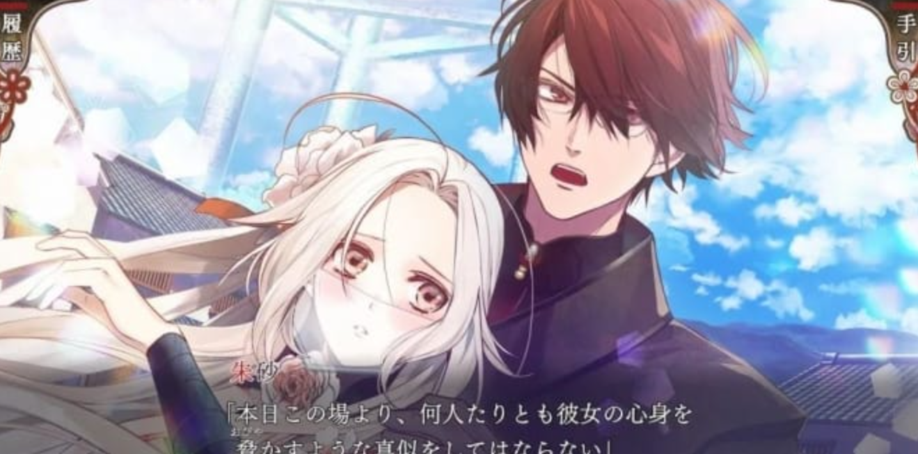 《奥林匹亚晚宴 OLYMPIASOIREE》Switch中文版XCI下载客创社区-专注互联网轻资产资源整合与分享客创社区-专注互联网轻资产资源整合与分享