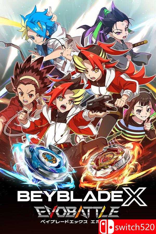 《爆旋陀螺X：进化对决（BEYBLADE X EVOBATTLE）》[英文/日语]客创社区-专注互联网轻资产资源整合与分享客创社区-专注互联网轻资产资源整合与分享